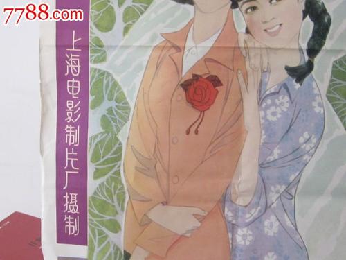 天使山神学院文凭毕业证怎么仿制