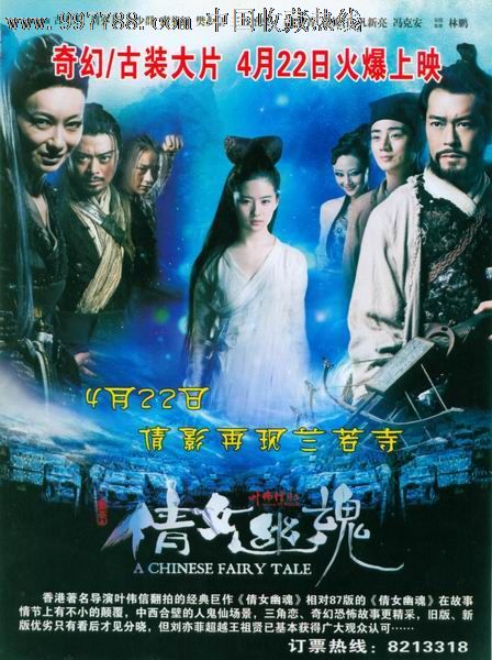 事业单位能查出办个证吗毕业证哪里能办